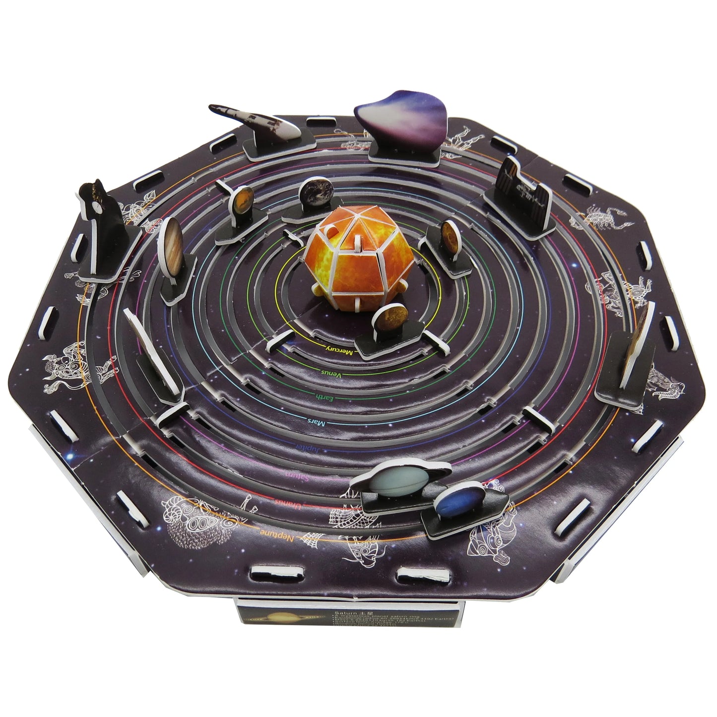 Solar System 3D Puzzle